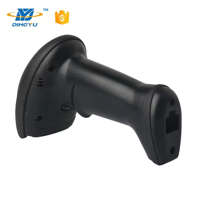 무선 휴대용 1D 2D QR 코드 리더 바코드 스캐너 USB 유선 CMOS 스캐너 DS5900B-2D