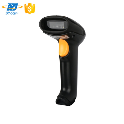 DS6100 2D 와이어드 바코드 스캐너 4 밀리 해상도 DC 5V USB 휴대용 핸드헬드 스캐너