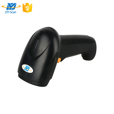 DS6100 2D 와이어드 바코드 스캐너 4 밀리 해상도 DC 5V USB 휴대용 핸드헬드 스캐너