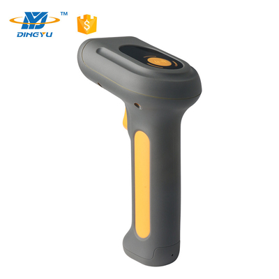 속도 1D 2D DPM QR 코드 충전 스탠드 해상도 1280*1024의 휴대용 바코드 스캐너