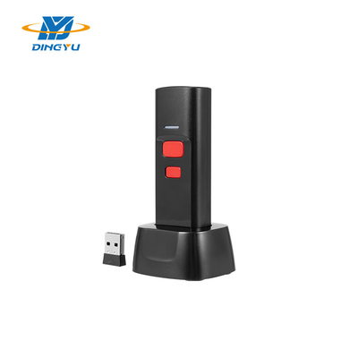 25CM/S 디코딩 속도 및 충전 도크와 함께 2D 무선 휴대용 바코드 스캐너