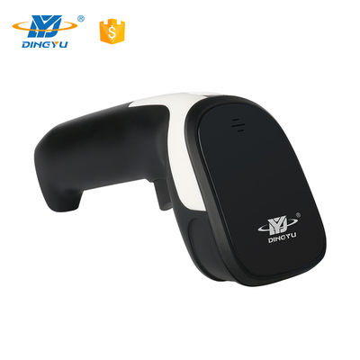 DS5110 1D Barcode Scanner with 600mm Depth of Field and USB Interface