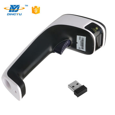 블루투스 2D 핸드헬드 바코드 스캐너 25CM/S 디코딩 속도 (2.4G USB 케이블 포함)