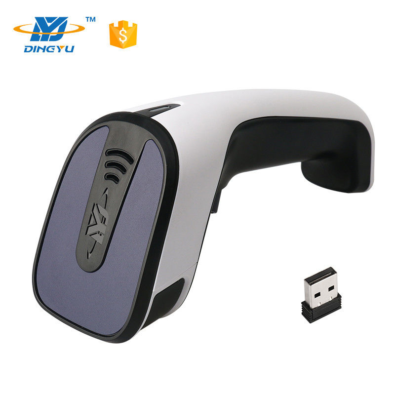 블루투스 2D 핸드헬드 바코드 스캐너 25CM/S 디코딩 속도 (2.4G USB 케이블 포함)