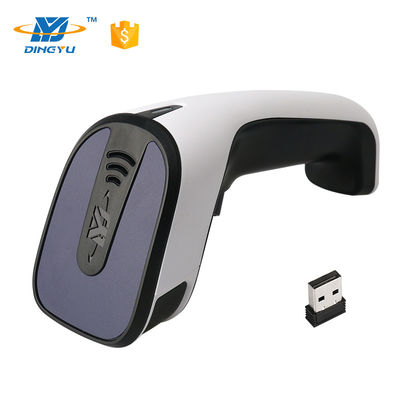 블루투스 2D 핸드헬드 바코드 스캐너 25CM/S 디코딩 속도 (2.4G USB 케이블 포함)